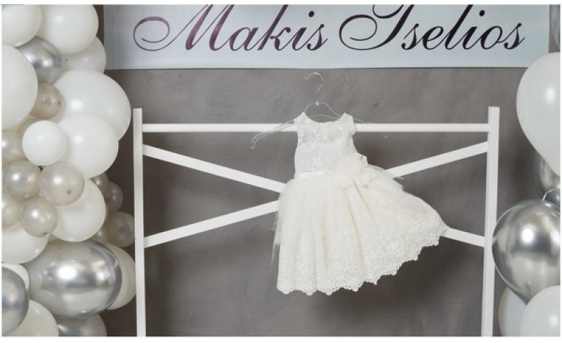 Φορεματάκι Βάπτισης Makis Tselios